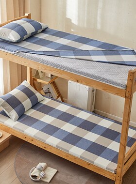 学生床笠宿舍单人床垫保护罩套90*190床笠罩2024新款X纯棉全包拉