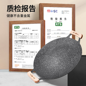 户外露营烤盘烧烤盘韩式 烤肉盘铁板烧家用烤肉锅麦饭X石烤盘电磁