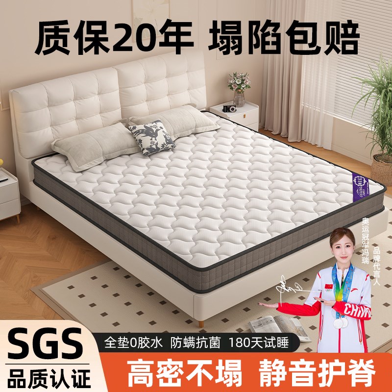 椰棕床垫硬垫子家用儿童棕榈护腰棕垫乳胶护脊P定制折叠榻榻米垫