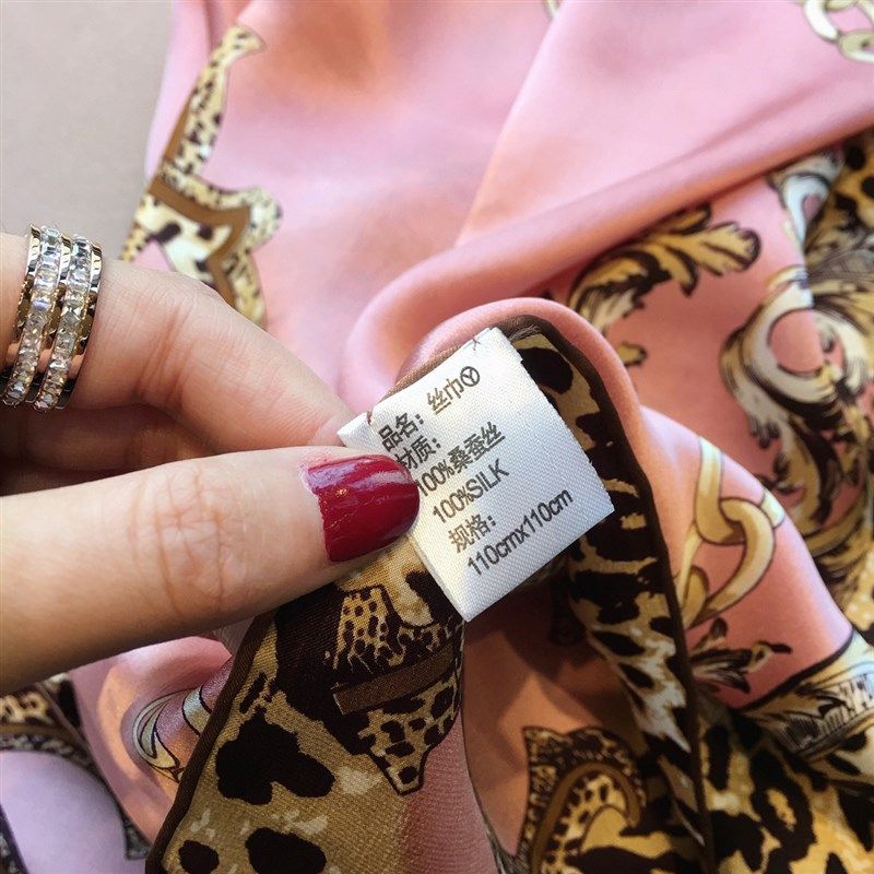 真丝丝巾女桑蚕丝围巾春秋季遮阳披肩两用百搭R纱巾粉色豹纹大方
