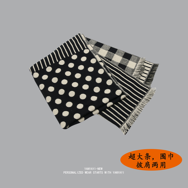 韩版波点流苏黑色围巾女秋冬季格子保暖围脖M复古长款双面两用披