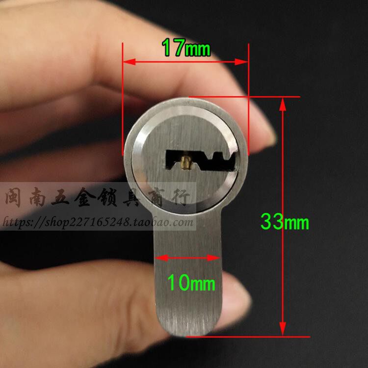 大葫芦单开防盗门锁芯 65/70/75/8A0/85/90/100/110mm中心防火门