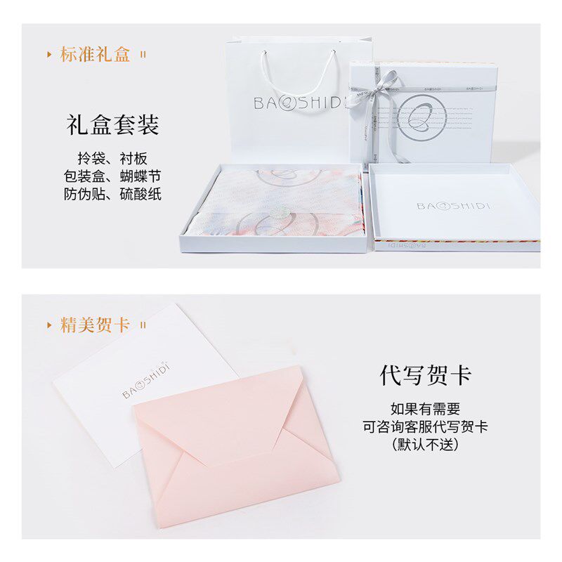 宝石蝶纯羊毛围巾女秋冬季韩版百围巾/丝巾/披肩