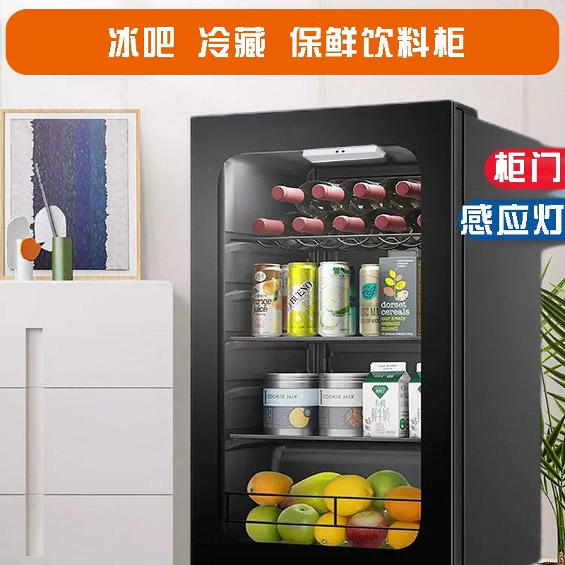 大小冰箱灯厨房冷藏照明冰吧开门亮感应保鲜商用冷柜W灯泡操作通,家装灯饰光源,橱柜灯,淘宝优惠券,粉丝福利购,淘宝优惠卷