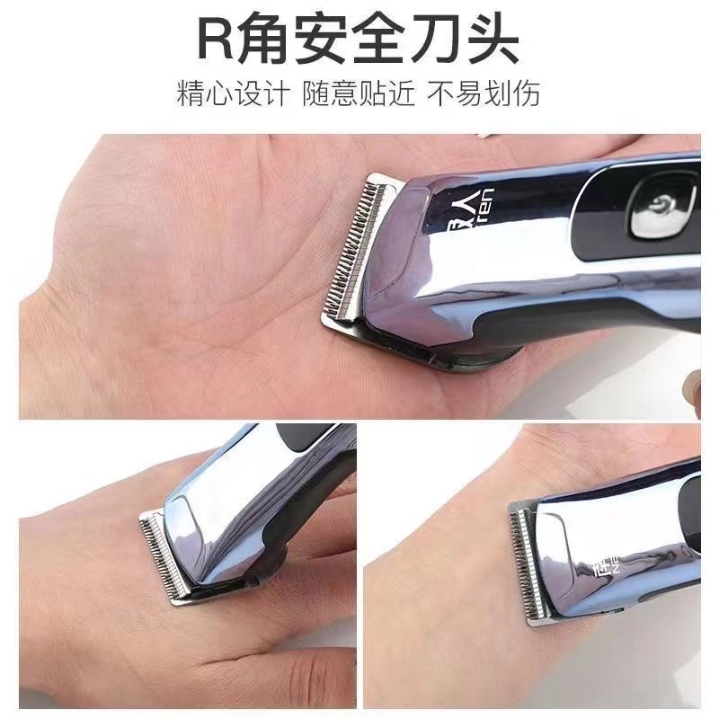 电推剪理发器电推子电推s剪刀头电动充电式推子自己理发剃发发剃