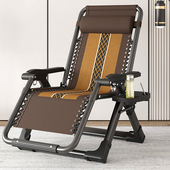 躺椅午休折叠办公室午睡床家用阳台休闲沙滩便携靠T背老人摇摇椅