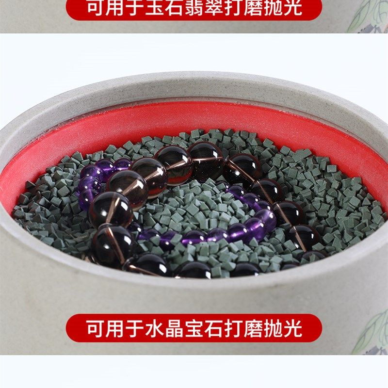震动抛光机振动研磨震桶金属去毛刺玉石核桃盘串自动盘.珠刷串神