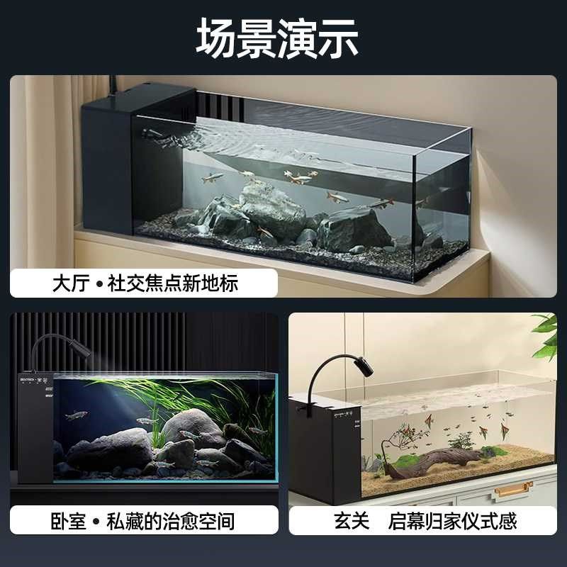 鱼缸客厅2025新款小型智能桌面超白缸玻璃M客厅侧滤免换水生态全,宠物/宠物食品及用品,桌面缸,淘宝优惠券,粉丝福利购,淘宝优惠卷