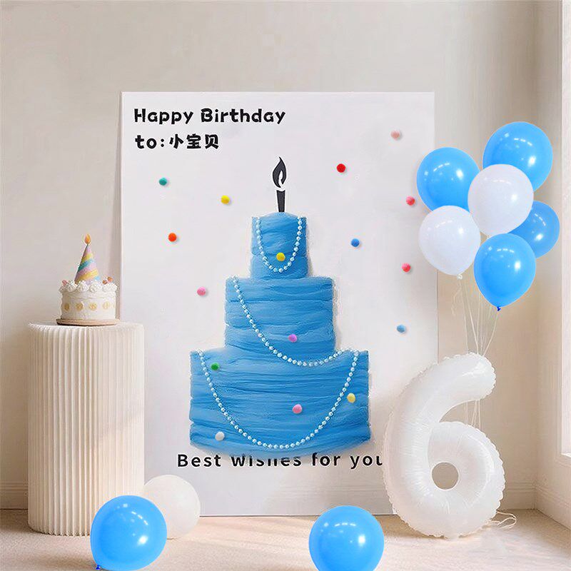 女孩生日场景布置装饰2周岁网纱蛋糕E定制KT板仪式氛围感拍照道具