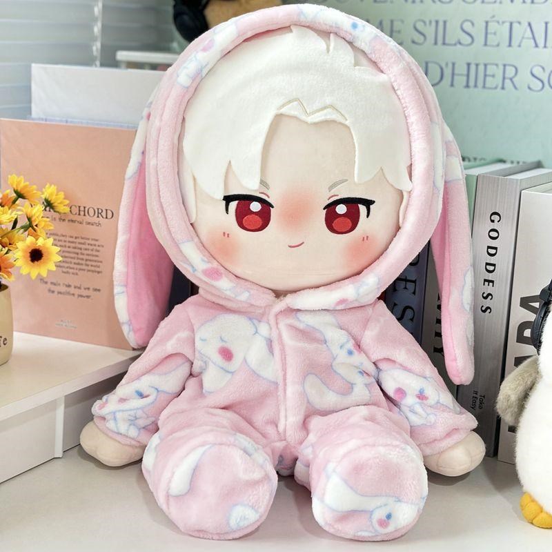 冬日绵棉连体e睡衣40cm棉花娃娃衣服一番赏替换无属性公仔玩偶衣