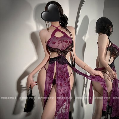 喵:花魁*纣王快乐裙 性感x国风诱惑开衩镂空裙情调挂脖紫色旗袍女