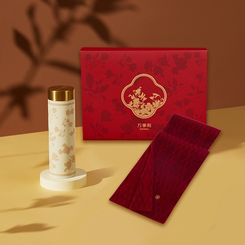 万事利2024秋冬新款1s00%绵羊毛围巾保温杯礼盒套装送父母兰影颂