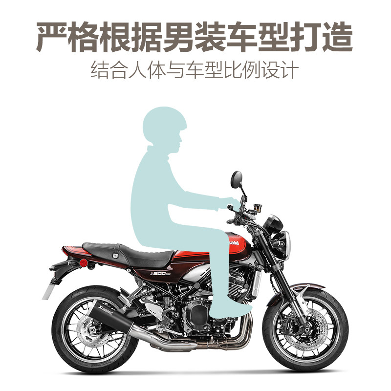 125男电动摩托车雨衣遮脸骑行超大号H特大双人防水加大加厚大雨披