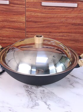 高端加厚a304不锈钢锅盖30/33/36cm加高加厚一体成型加高拱炒锅盖