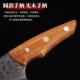 大马士革夹钢杀鱼刀切肉菜刀割A肉手把肉钓鱼野营水果刀烧烤多用