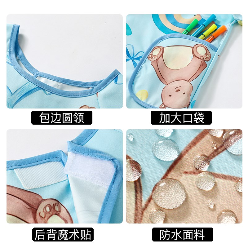 长袖防水罩衣幼儿园m美术画画儿童围裙女孩宝宝吃饭围兜男孩反穿