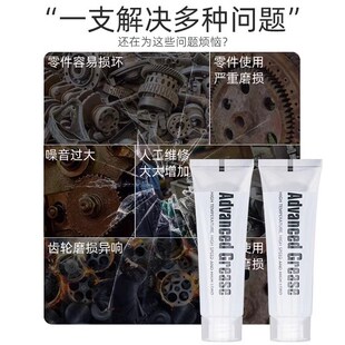 密封圈专用橡胶密封硅脂润滑脂硅油防水密封脂气密油油Y脂O型圈脂