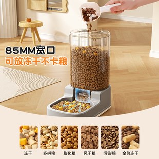 猫咪饮水机自动喂食器猫s狗狗宠物喝水喂水神器流动水碗不插电水