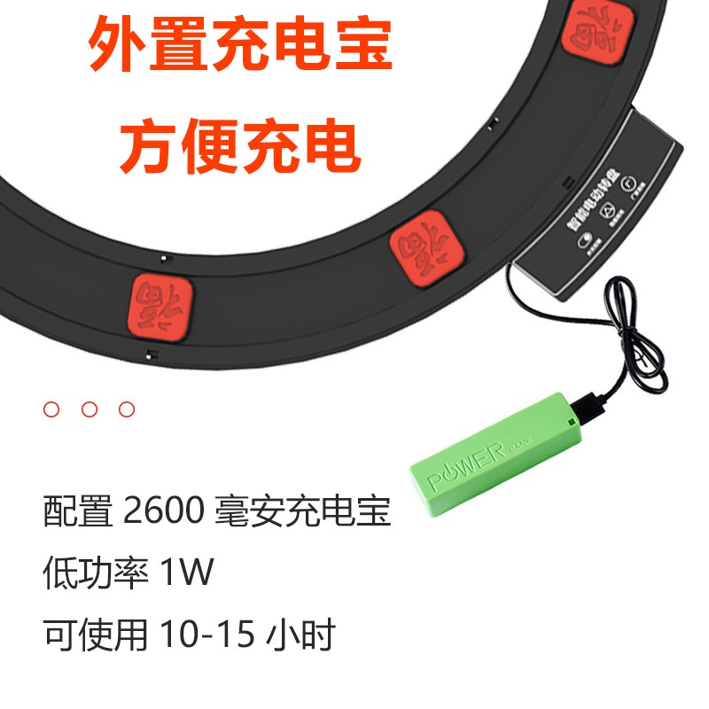 餐桌电动转盘静音l款旋转餐桌家用酒店实木桌岩板转盘钢化玻璃转