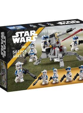 中国积木星球大战75345第501C克隆人骑兵战斗兵包男孩拼装玩具礼