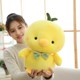 小黄鸡公仔玩偶布娃娃可r爱萌小鸡毛绒玩具女孩安抚宝宝圣诞节礼