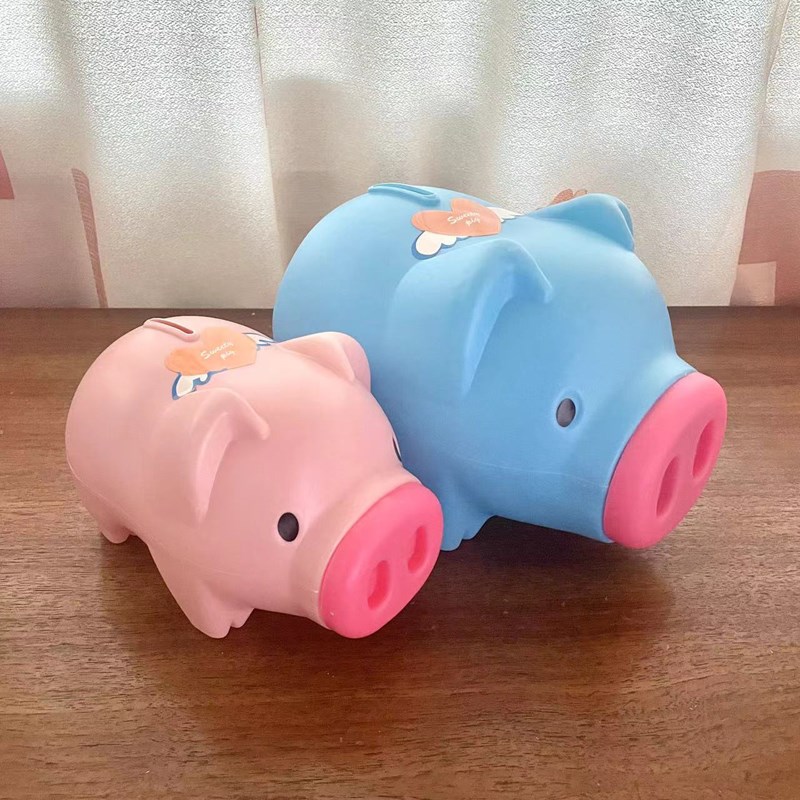 塑料猪猪存钱罐儿童硬币纸币存钱筒大号防摔小孩V子男女生日礼物