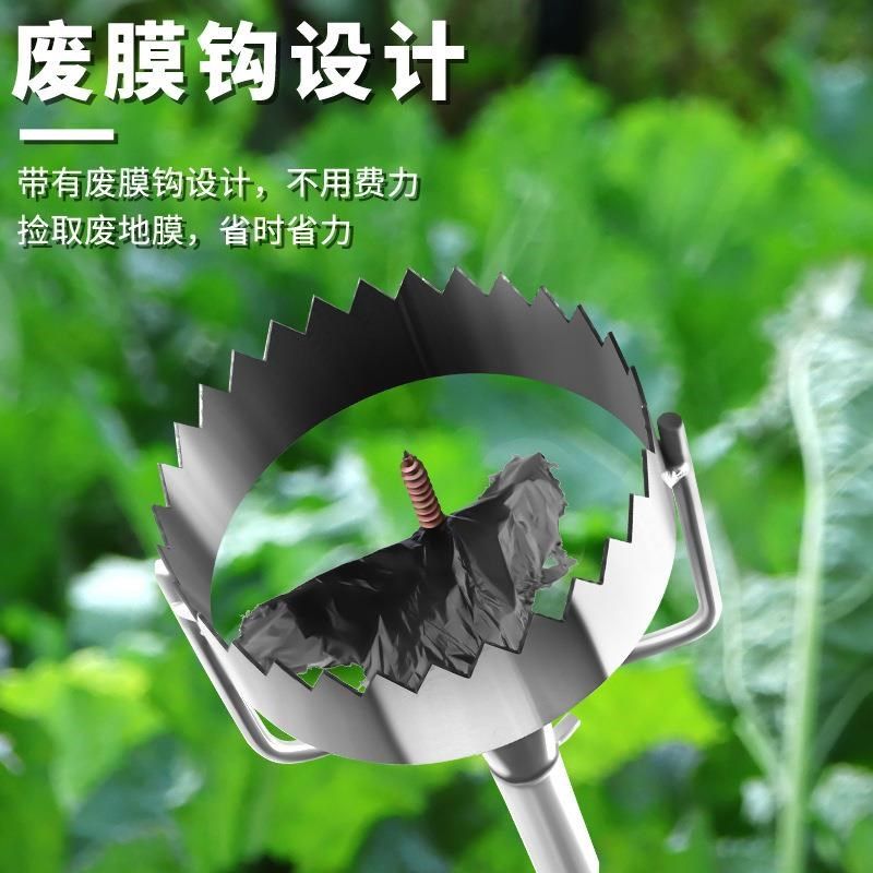 地膜打孔器农用打孔神器农用薄膜打洞种植K打孔器地膜开孔器破膜