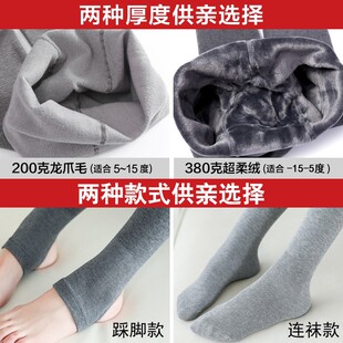 女保暖外穿加厚20x20新款 百搭薄款 春秋季 秋裤 冬黑 韩版 加绒打底裤