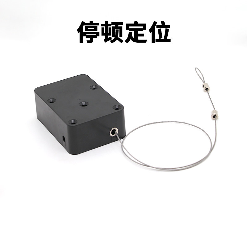 大码力伸缩防盗卷线器工业用品悬挂自动回缩停顿定位Y收线器拉盒,电子/电工,安防配件,淘宝优惠券,粉丝福利购,淘宝优惠卷