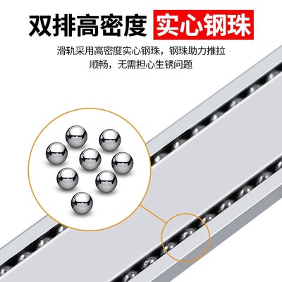 斯耐得20宽二节铝l合金单层滑轨直线三节工业双向滑动导轨抽屉轨
