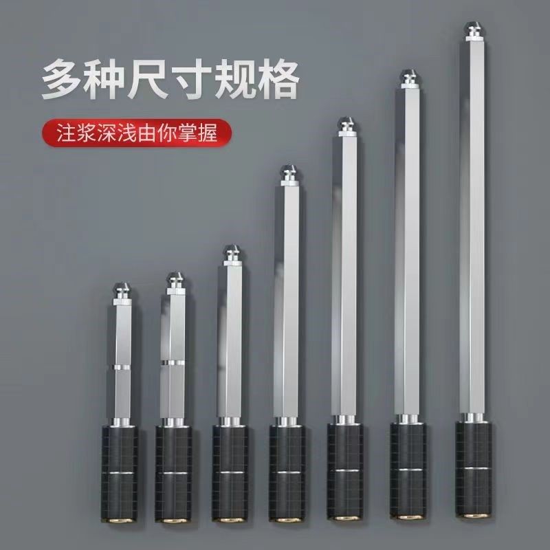 止水针头注浆钉聚氨酯q灌浆堵漏止水钉高压灌浆止水针头水固化注,基础建材,化学注浆,淘宝优惠券,粉丝福利购,淘宝优惠卷
