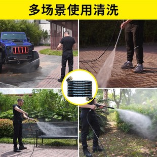 洗车机高压水管子超耐磨防u爆钢丝泵配件大全清洗水枪连接出水软