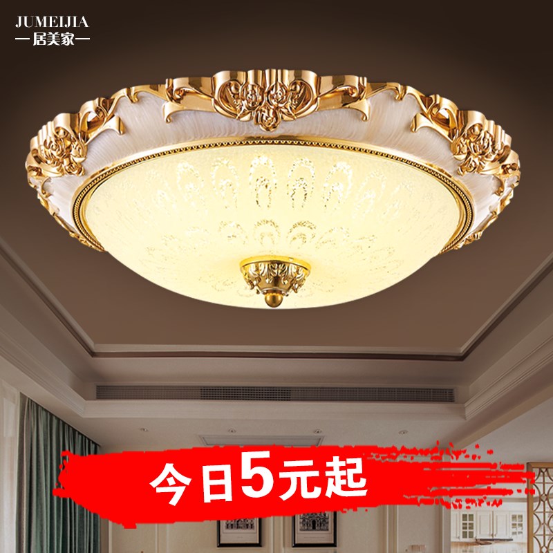 LED欧式吸顶灯卧室灯温馨浪漫圆形F客厅餐厅阳台过道方形房间灯具
