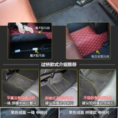 汽车脚垫后排中间片定制皮革全包围上G中间过桥定做专车专用单片