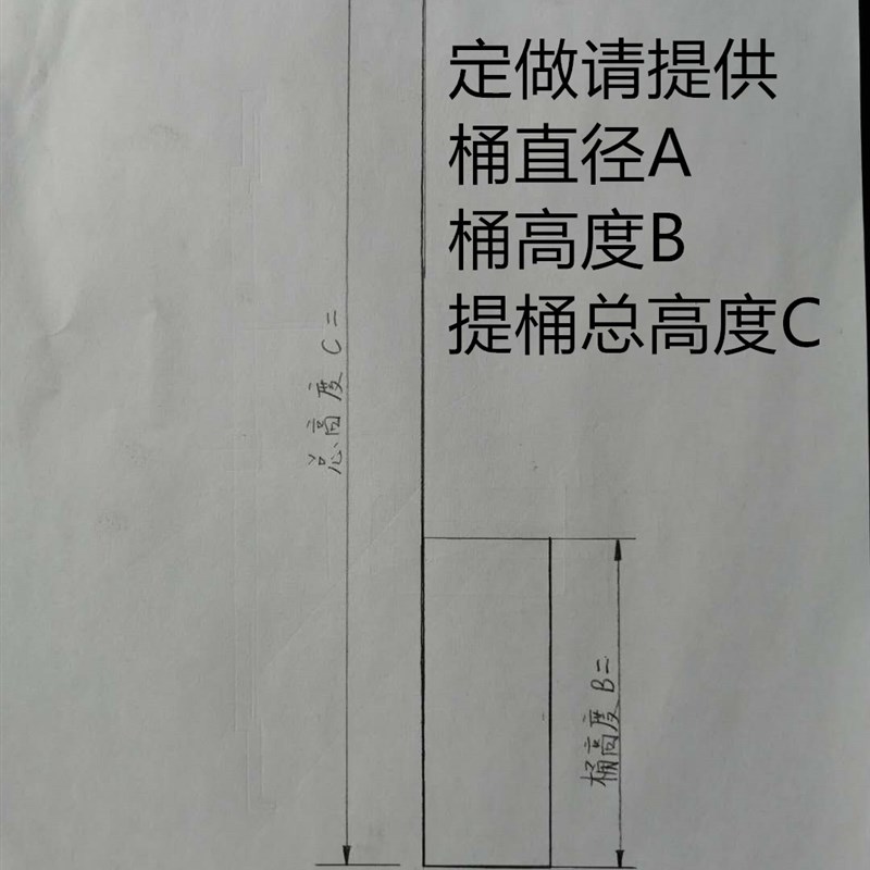 液氮罐用提筒提R桶液氮勺子