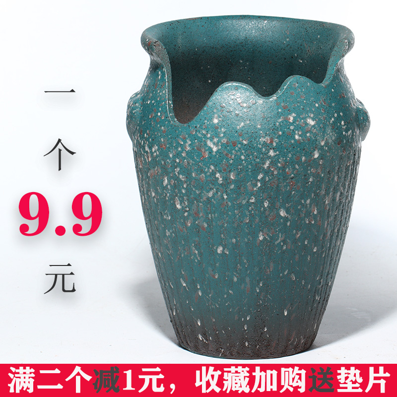 缺口造型b悬崖瘦高多肉花盆切口陶瓷紫砂植物法师花卉老桩透气陶