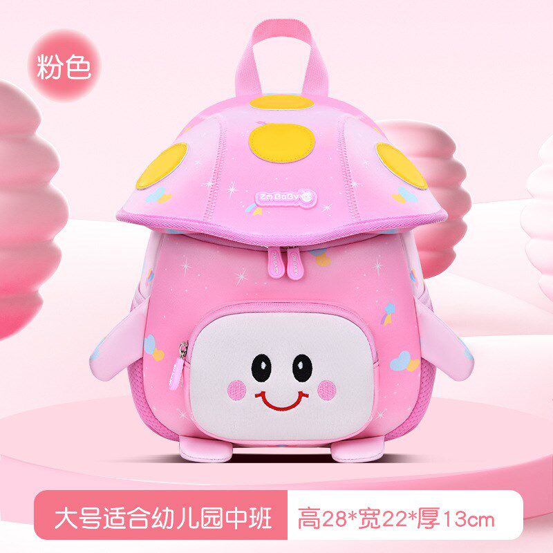 新款幼儿园儿童书包男童超轻护脊外出小J背包男孩女童防走失双肩