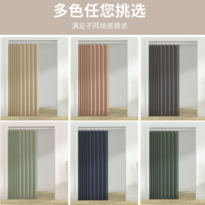 折叠门帘隔断帘免打孔防风隔热卧室厨房遮挡家用空调挡Z风帘卫生