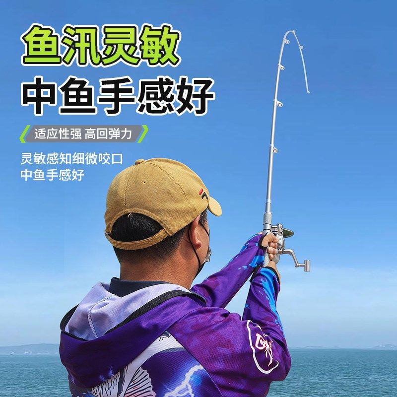 伸缩路亚竿套装可携式p短节路滑竿抛竿海竿直柄卷线器枪柄水滴轮,户外/登山/野营/旅行用品,路亚竿,淘宝优惠券,粉丝福利购,淘宝优惠卷
