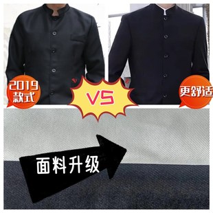 民国中山装男装中山n服男青年修身复古学生装五四青年装唐装表演