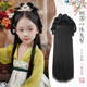 儿童汉服假发包一体式 假发女童发髻头饰垫 发片盘发古风造型K古装