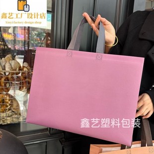 店袋子礼品袋定 购物袋鞋 环保无纺布服装 店手提袋礼品袋z男女童装