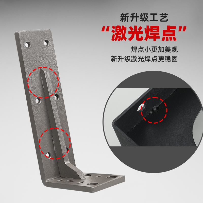 三角支撑架墙壁k固定悬空电视柜承重墙上支架层板托书桌悬浮托架