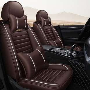 2021款 通用全包座椅套专用皮座 雷凌双擎适用于丰田汽车坐垫四I季