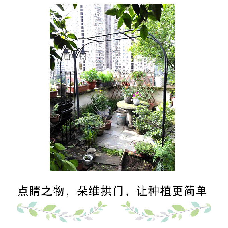 月季拱门花架爬藤架葡萄架庭院花架花F园室外不锈钢安装简单不生
