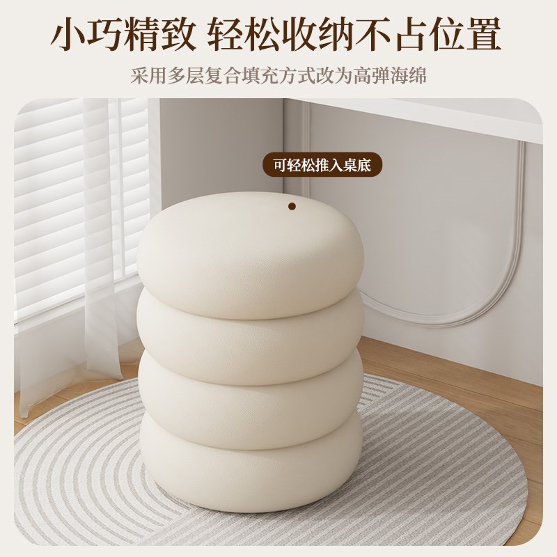 小凳子家用矮凳结实耐用客厅x沙发凳儿童小板凳入户门口换鞋凳圆