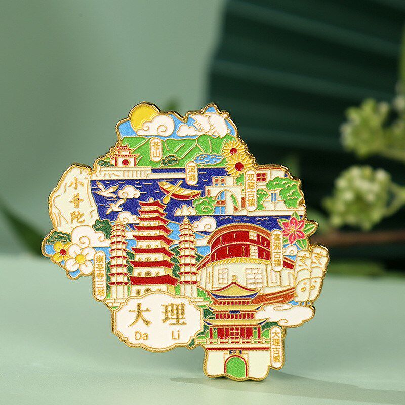 城市旅游冰箱贴金属n定制大连哈尔滨南京贵州杭州长沙纪念品磁力