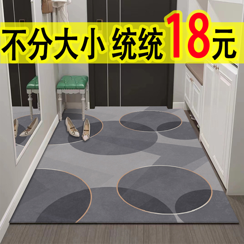 入户门地垫耐脏进户m门玄关地毯门口脚垫进门家用入户防滑入门垫