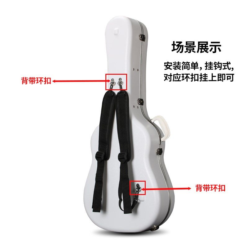 乐器盒通a用加宽加厚背带大中小提琴吉他盒肩带结实舒适乐器箱包,乐器/吉他/钢琴/配件,吉他背包/琴盒,淘宝优惠券,粉丝福利购,淘宝优惠卷
