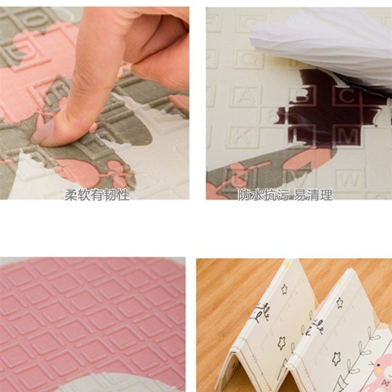 宝宝爬行垫2厘米可折叠床t前床边垫婴幼儿加厚隔凉防潮地垫客厅垫